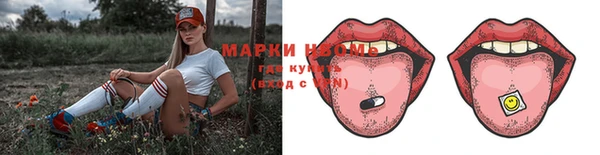 мяу мяу мука Верхнеуральск